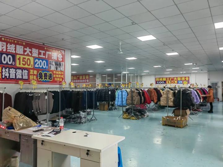 冷冷冷！年末寒潮来袭，杭州服装工厂清仓特卖攻略全解锁