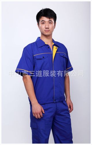 工厂工服工程服男装女装套装批发订做全攻略